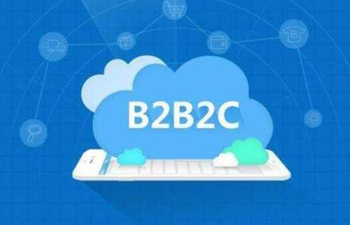 b2b2c商城系统所具备的自身功能